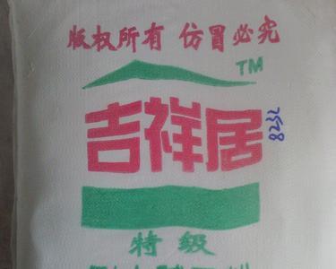 耐水腻子是不是石膏基