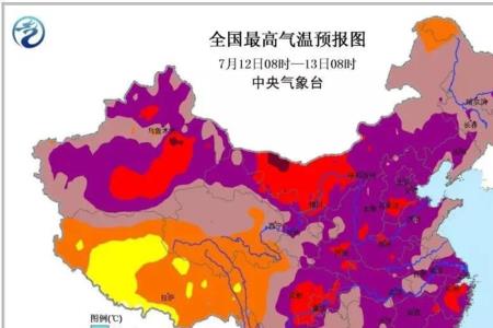 三大火炉城市是那三个城市