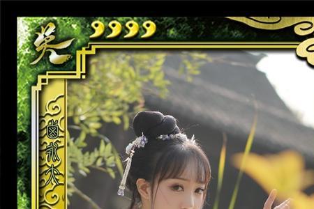 三国杀改名卡怎么获得