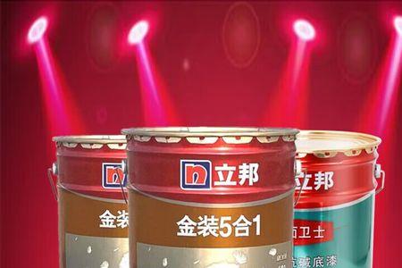 烤漆底漆和面漆怎么区分