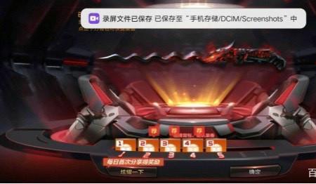 穿越火线幸运夺宝刷新时间