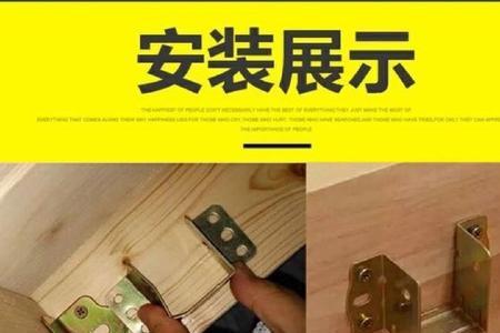 床板螺丝脱扣了拧不紧怎么办