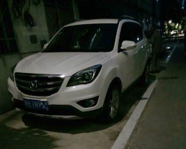 自己家窗户下怎么占车位