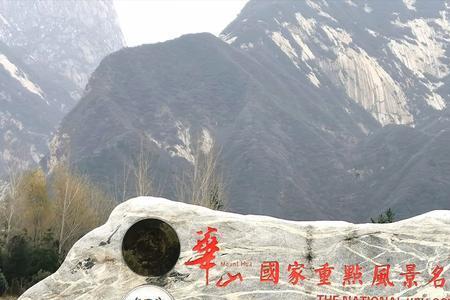 风景名胜区和景区区别