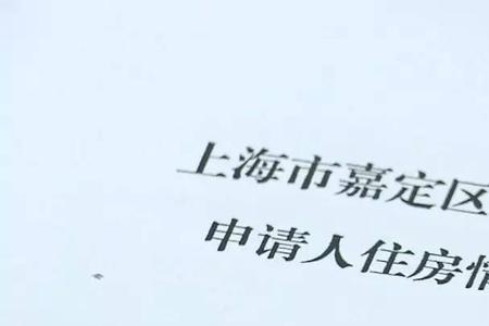 运城单身可以申请公租房吗