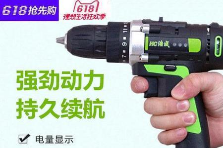 电动螺丝刀扭力大怎么调小