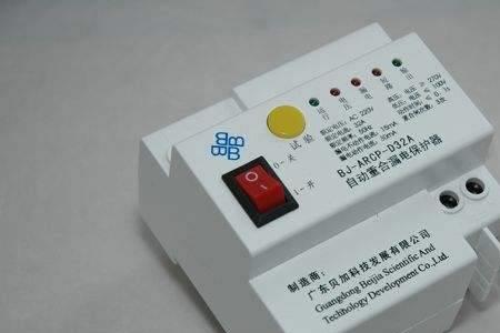 漏电和短路的区别