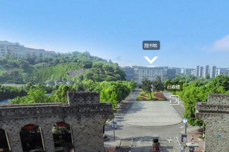 四川城市管理学院多少亩