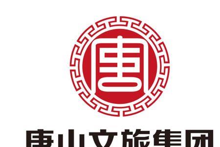 湖南集栩文化旅游集团有限公司