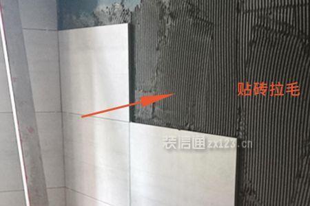 墙面没有拉毛就贴砖如何补救