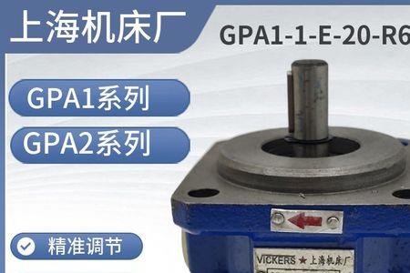 6gpa等于多少个气压