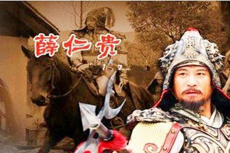 方天画戟是单面还是双面