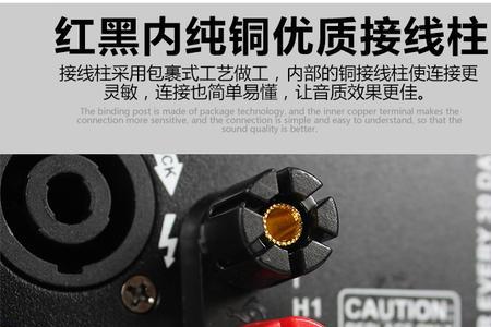 浮洛德音响是杂牌吗