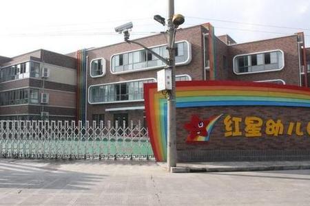 宝山幼儿园排名前十名