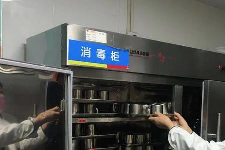 幼儿园厨房能喷药吗
