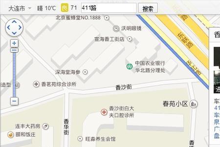 大连501公交车站点路线