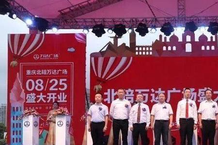 万达楼管属于物业经理管吗