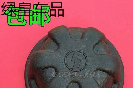 德龙x3000防尘罩怎么装