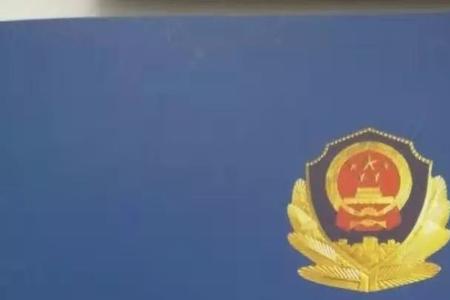 执法指引是什么意思