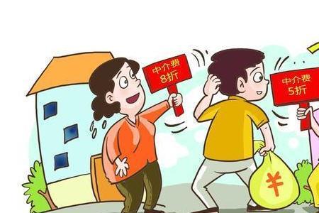 跳单是否需要承担法律责任