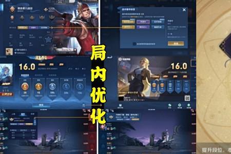 mvp加星卡不领下个赛季还能用吗