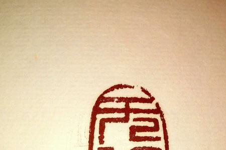 体现无我之境的词