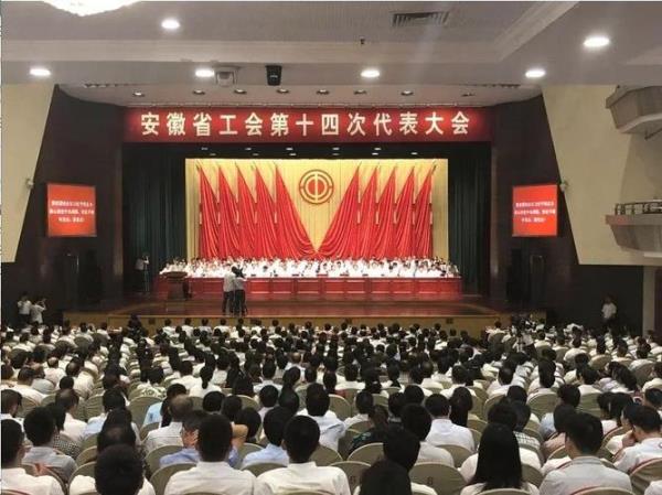职工必须加入工会么