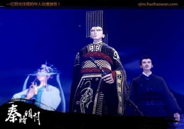 明月四侠剧情介绍