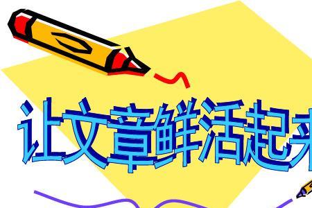 惊恐万状是描写神态的吗