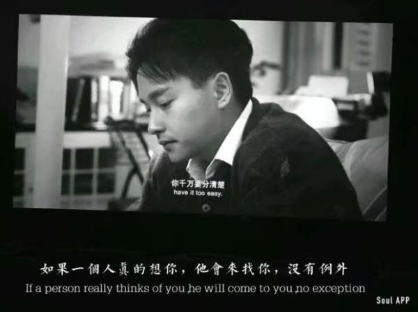 陪着我什么意思