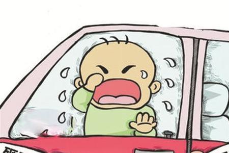 家里按喇叭犯法吗