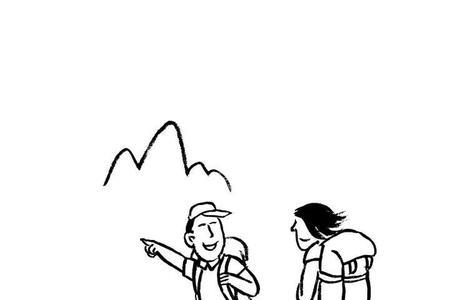 高情商经典句子看透不说透