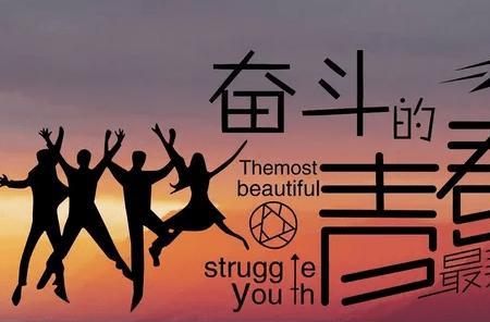 教师资格证小三门指什么