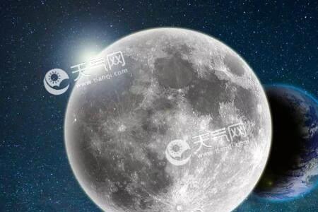 地球与月球中间有哪个星球
