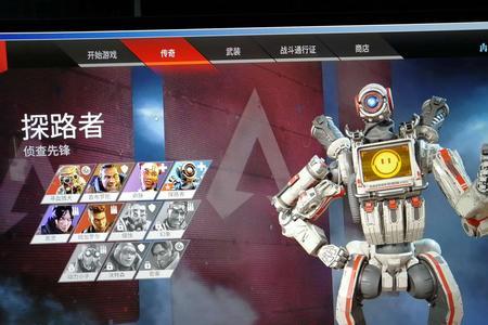 Apex传奇皮肤哪个好