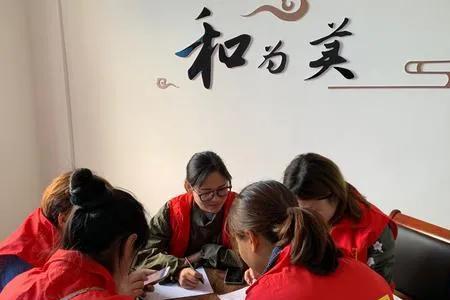 网格员是什么编制