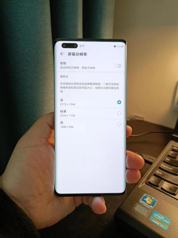 华为mate50pro怎么自动添加水印