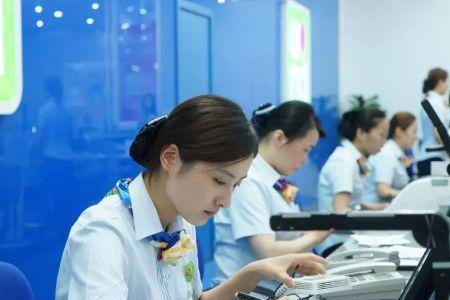 可以帮别人询问移动客服吗