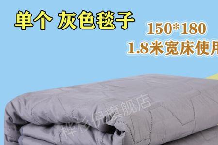 电热毯可以用在泡沫垫上吗