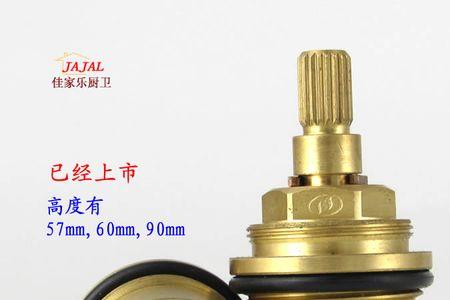混水阀阀芯断了怎么关水