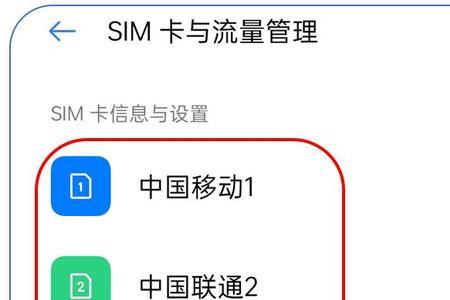 电信apn接入点有几种,哪种网速最好