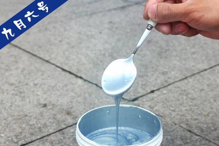 银浆磁漆和油漆区别