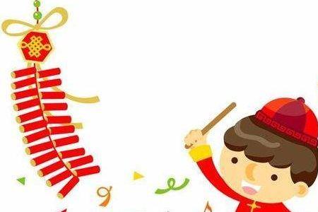 二月二放鞭炮有什么寓意