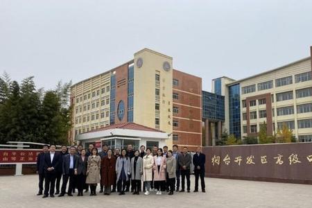 济宁经开区高级中学开学时间