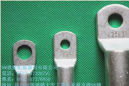 25平方铜鼻子规格尺寸