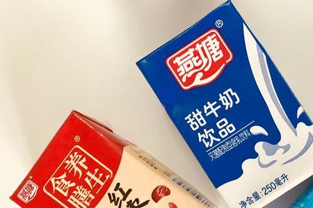 燕塘学生奶靠谱吗