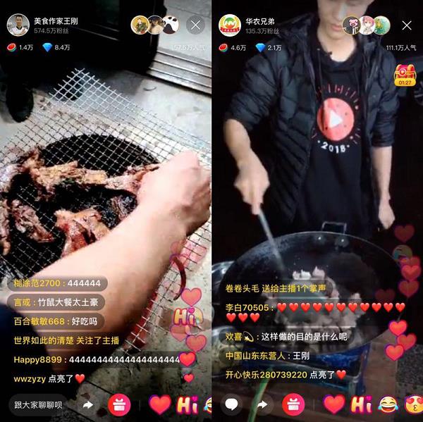 胖头鱼做法王刚