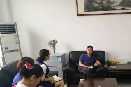 新郑农商银行马文明被查