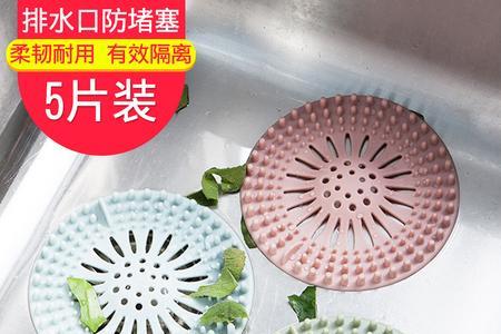 厨房安了防臭盖后不下水
