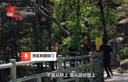 游客坠亡赔偿标准